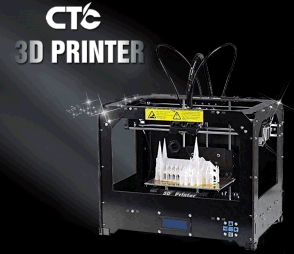 Image:Neuer ct’c 3-D-Drucker - und viele Tipps von uns für alle ct’c Besitzer